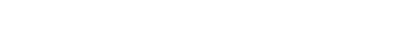 Atletico Health wordmark logo in white